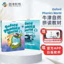 新版牛津自然拼读教材 Oxford phonics world 1级别 主课本+练习册+APP （牛津大学出版社） 启发孩子发音能力 提升阅读能力 英文原版进口 儿童英语学习图书开工开学季