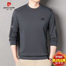 皮尔卡丹（pierre cardin）绒衫秋冬2024新款加绒卫衣男休闲加厚保暖打底衫百搭宽松上衣服 总裁灰色G65 3XL 170-190斤