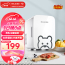 美菱 MELNG车载冰箱 6L小冰箱 迷你母乳冰箱小型家用宿舍露营便携式冷藏箱
