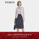 PORTS宝姿春夏新品女装优雅通勤一粒扣西装LP8J084RWA007 银云灰 10