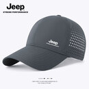 JEEP吉普棒球帽速干鸭舌帽夏季轻薄透气舒适遮阳防晒帽户外运动休闲帽 【遮阳防晒】深灰色