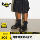 马丁（DR.MARTENS）Audrick 3i Shoe女款秋季舒适软皮增高厚底单鞋 黑色 36