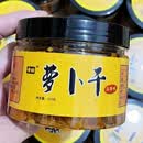 食芳溢闽南蒜香首旺萝卜干开胃酱菜下饭菜萝卜丁家用食用咸菜即食210G 5罐