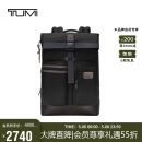 途明（TUMI）DFO时尚简约男士通勤商务双肩背包电脑包 02223388HKO