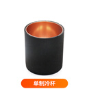 半导体制冷杯DIY饮料降温杯铝板制冷器12V半导体制冷片冰镇机套件 单制冷杯