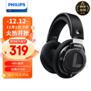 飞利浦（PHILIPS）头戴式耳机有线耳机hifi耳机监听耳机电竞游戏耳机SHP9500