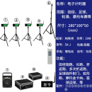 都格（Duge）比赛计时器 无线测速红外感应田径遥控发令折返长跑短跑测试仪 4跑道（收纳箱+发令器+音箱）