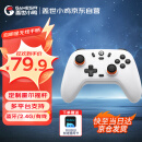 盖世小鸡GAMESIR-启明星无线游戏手柄switch手柄 手机安卓苹果Steam电脑NS电视特斯拉蓝牙绝区零黑神话悟空