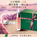 海蓝之谜（LA MER）丰盈唇部精华01润唇膏护肤品化妆品生日情人节礼物 效期至26年3月