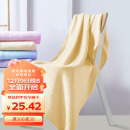 竹之锦大浴巾 成人女士洗澡巾竹纤维大毛巾吸水裹巾黄色360g/条70×140cm
