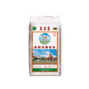 皇宫象泰国香米10KG当季新米20斤礼品编织装2024大米 10kg