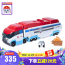 汪汪队立大功（PAW PATROL）移动救援车儿童圣诞礼物男女孩玩具合金大型救援车-不含合金材质