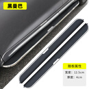 适用于奇瑞风云T9脚踏板原厂专车专用踏板风云T9脚踏板改装侧踏板 黑曼巴 对装 x 不带灯 x 奇瑞风云