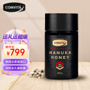 康维他(COMVITA)麦卢卡花蜂蜜(UMF20+)250g*1新西兰原装进口中秋节礼品