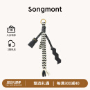 Songmont山下有松虎牙乌朵编织挂饰包包挂件配饰 烟墨黑 现货