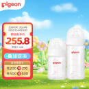 贝亲（Pigeon）新生儿玻璃奶瓶套装（160mlS号奶嘴+240mlM号奶嘴）