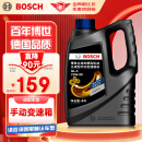 博世（BOSCH）手动变速箱油/手动档汽车合成齿轮油/手动波箱油 75W-90 4升装