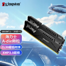 金士顿（Kingston）FURY 32GB(16G×2)套装 DDR5 6000 台式机内存条 Beast 超级野兽系列 海力士A-die颗粒 CL30