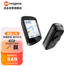 迈金（Magene）C506GPS智能码表公路山地自行车触控彩屏无线骑行里程表