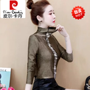 皮尔卡丹（pierre cardin）加绒打底衫女装2023秋冬新款T恤洋气内搭蕾丝半高领女士紧身上衣 金色(秋款) S 【80-95斤】