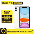 苹果 Apple  iPhone 11 苹果11 苹果二手手机 备用机 国行 白色 128G