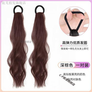 宸芃假发女双马尾网红辫子可扎高马尾俏皮可爱自然仿真假发片 元气【深棕色】单只马尾 长发 45cm