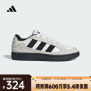 阿迪达斯 （adidas）中性WCARD ADVSPW FTW网球鞋 IH0961 37