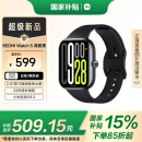 小米（MI）REDMI Watch 5 典雅黑 国家补贴 澎湃OS 2 心率血氧监测 蓝牙通话 红米手表5 智能手表 男女表