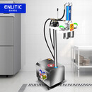 英利蒂克（Enlitic）商用液压饸饹面机全自动兰州拉面机电动饸烙面机面条机压面机 立式双筒 HLJ-L2