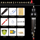 琴吟全红木专业演奏型黑檀木葫芦丝乐器初学C调学生考级自学成人降b调 不可拆硬嘴全黑檀木降B调 皮盒+中国结+酒精棉+自学手册