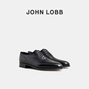 JOHN LOBB【臻贵典藏】JOHN LOBB 男士EDGAR 小牛皮正装皮鞋 商务轻奢款 黑色 42 (8)