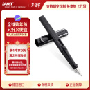 凌美（LAMY）钢笔签字笔 生日节日礼物学生成人练字文具 德国进口 狩猎系列墨水笔 亮黑 EF0.5mm