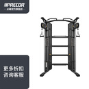必确Precor必确RDAP915可调式双滑轮综合功能训练健身器