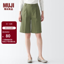 无印良品（MUJI）女式 弹力丝光斜纹 中长裤休闲裤子短裤夏 BEC25A3S 卡其绿 S