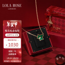 LOLA ROSE罗拉玫瑰常青藤孔雀石项链女锁骨链新年礼物送女生生日礼物女