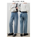芮鸽大码牛仔裤女胖mm2024秋季薄款百搭复古显瘦宽松高腰直筒裤 牛仔蓝 XL