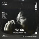 现货【中图音像】周华健 少年The Younger Me 2LP黑胶