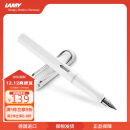 凌美(LAMY)钢笔 safari狩猎系列 白色 单只装 德国进口 EF0.5mm送礼礼物