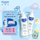 妙思乐（Mustela）儿童洗发水沐浴露二合一500ml*2 宝宝专用洗发露沐浴露 法国进口