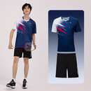 川崎（KAWASAKI）羽毛球服男款专业运动圆领短袖+短裤套装B1815 深蓝色 2XL