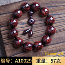 宏宇呈祥海南黄花梨手串男2.0百年老料鬼脸对眼紫油梨佛珠手链一物一拍 编号：A10029