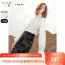 三彩2023冬季新款花边喇叭袖立领蕾丝衫打底小衫上衣女 奶白 160/84A/M