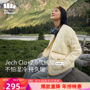 蕉下（beneunder）气绒外套女CL18523棉服轻量内胆保暖面包服宽松短棉袄原露米M