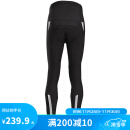 迪卡侬山地车公路车男秋骑行裤长裤内裤RC加绒冬季中阶款XL-2633496