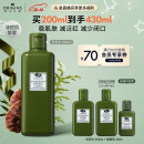 悦木之源（Origins）菌菇水200ml灵芝精华爽肤水护肤品礼盒补水保湿化妆品生日礼物女