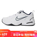 耐克NIKE男训练鞋老爹鞋AIR MONARCH IV 春夏运动鞋 415445-102白42.5