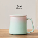叁旬印象泡茶马克杯创意渐变陶瓷带盖茶水分离办公室情侣杯子过滤水杯 印象马克杯(渐变款)_水碧绿