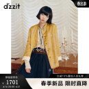 DZZIT地素棉服2025春季新款矜贵中式美学缎面国风上衣女3J1H3036V 黄色 S
