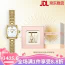 飞亚达（FIYTA）复古小金表手表女轻奢女士小表盘石英表 珍珠盘金光礼盒套装