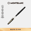 万宝龙MONTBLANC大班145系列镀金钢笔墨水笔F106513/132463新年